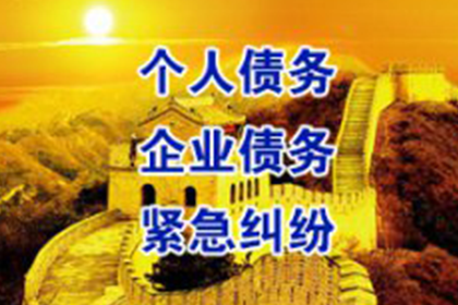 持判决书上门追偿合法吗？