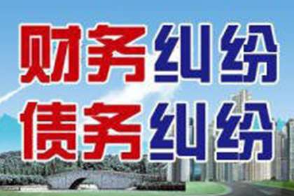 信用卡欠款不还，会面临牢狱之灾吗？